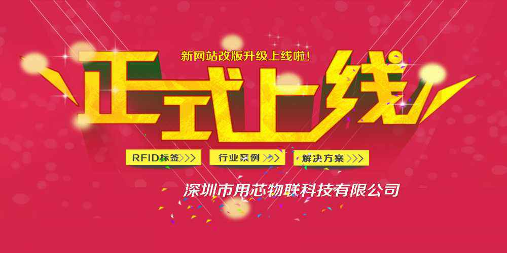 九游在线官方官网-九游(中国)网站上线